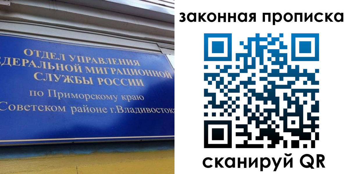 форма 3 в Рыбном